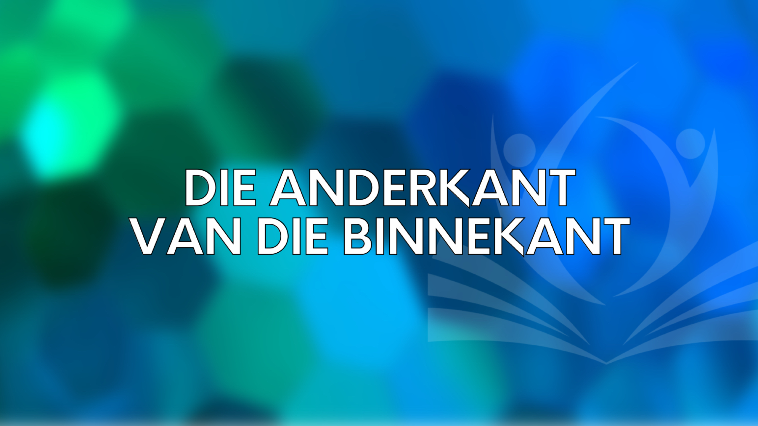 Die anderkant van die binnekant
