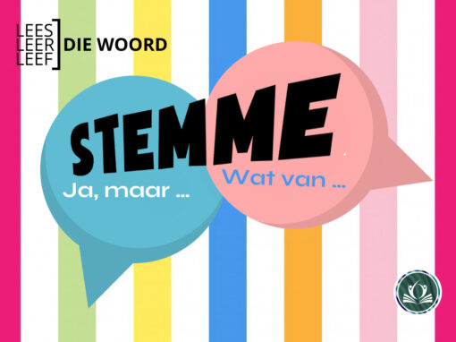 STEMME